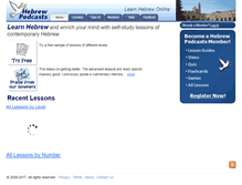Tablet Screenshot of hebrewpodcasts.com